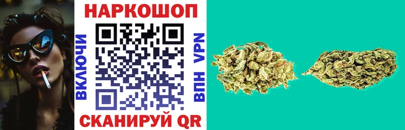Купить Галлюциногенные грибы Каннабис Alpha PVP Мефедрон COCAIN ГАШ Амфетамин Чегем