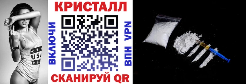 АМФ 97% Чегем