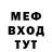 Кетамин VHQ Mahkya Killion