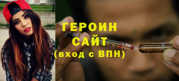 ALPHA-PVP Вязники