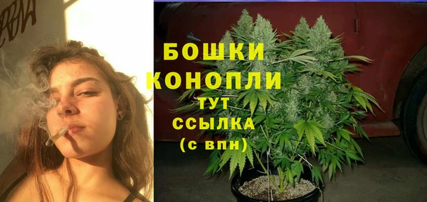 ALPHA-PVP Вязники