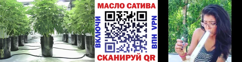 Дистиллят ТГК Wax Купить закладки Чегем